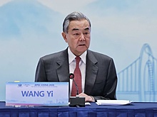 Глава МИД КНР изложил ключевые задачи Китая в рамках председательства в АТЭС