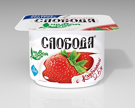 Эксперты признали йогурт «Слобода» лучшим