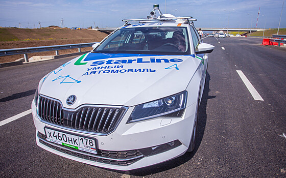 Беспилотники прошли тестовый проезд в России