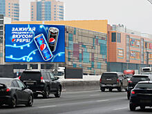 Maer запустил 10-й медиафасад в Москве