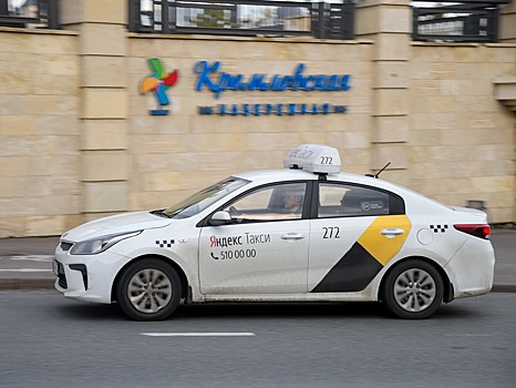 «Яндекс.Такси» и остальные просят не расплачиваться Apple Pay и Google Pay