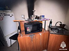 Забытый на ночь чайник едва не спалил многоэтажку в Сарапуле