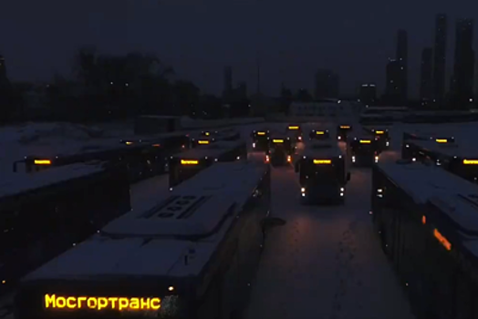 Московские автобусы «спели» песню британской певицы Адель