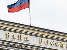 Власти выступили за ужесточение требований к банкам по кредитным каникулам