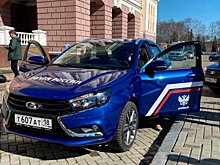 АвтоВАЗ представил «почтовые» Lada Vesta SW