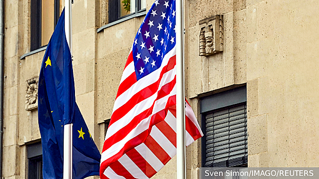 Евросоюз вступил с США в войну идеологий