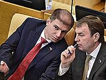 Генпрокуратуру и МВД попросили изучить дело семьи Дель