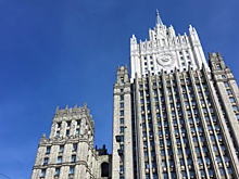 МИД России указал на разнузданное поведение США на АТЭС