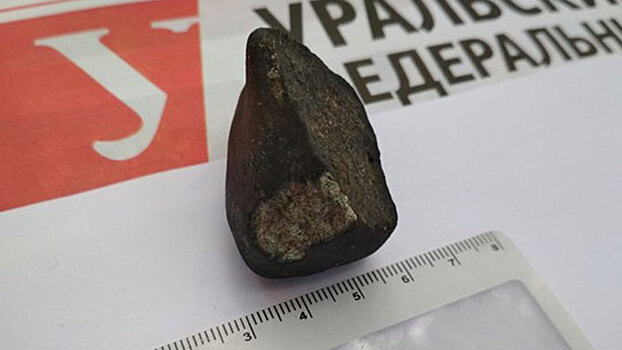 Уральские ученые нашли в Липецкой области пять фрагментов метеорита