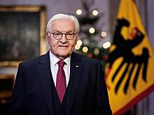 Немцев призвали обрести мужество