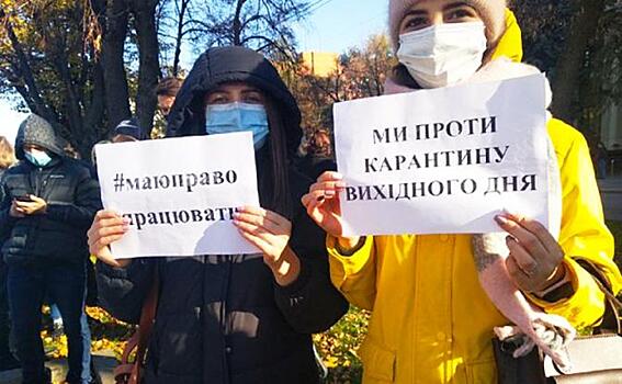 В Киеве собирается «голодный майдан», власти вызывают военных из окопов Донбасса