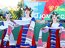 Тюменская область отметила 73-ю годовщину