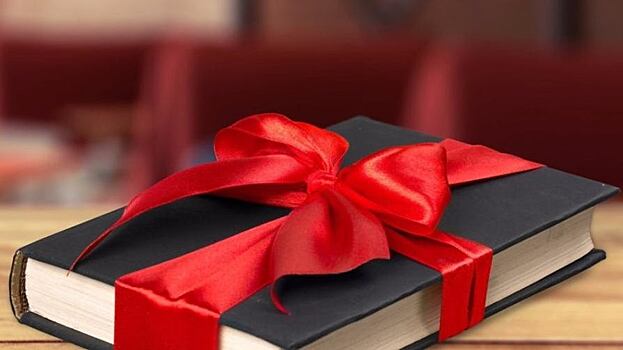 ВоГУ продлил акцию книгодарения до середины марта