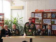 Ветераны боевых действий встретились с молодежью Анапы
