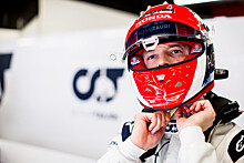 Интервью с гонщиком «Альфа Таури» Даниилом Квятом — о Формуле-1 и самоизоляции