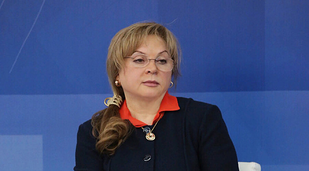Элла Памфилова предложила регионам вести трансляцию с избирательных участков за свой счет