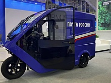 «Почта России» будет тестировать нижегородские трициклы