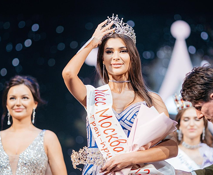 30 июня состоялся финал конкурса "Мисс Москва 2021", на котором выбрали победительницу — самую красивую девушку столицы по мнению зрителей