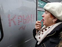 В Севастополе встретили семимиллионного пассажира в Крым