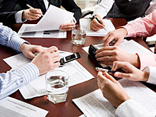 События в сфере макроэкономики и бизнеса 8 сентября