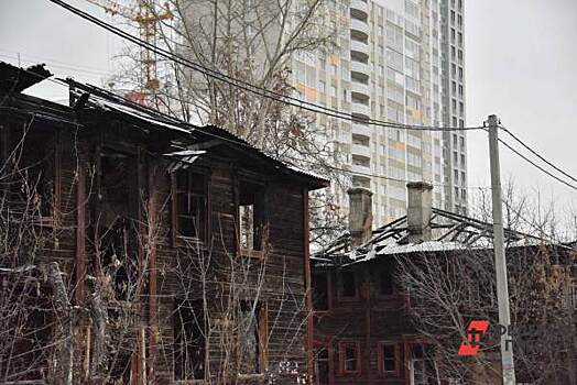 Торги по проектам КРТ в Екатеринбурге перенесли на июнь