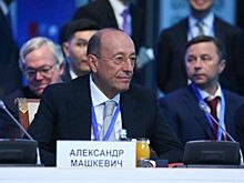 Машкевич Александр Антонович: «вернувшийся гражданин»