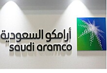 Saudi Aramco заняла $12 млрд. Размещение евробондов стало рекордным