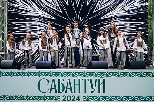 Сегодня в Чечне впервые отметили Сабантуй