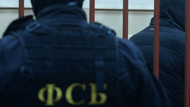 ФСБ предотвратила теракт в Красноярске