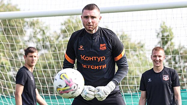 Юрий Заварзин: у "Динамо" нет шансов на чемпионство