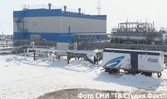 Этап познания и изучения. Тазовское месторождение планируют запустить в 2021 году