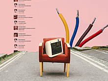 Массовое увольнение по переписке. Юристы разобрали скандальный кейс российской IT-компании