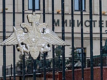 Минобороны РФ заявило об уничтожении за сутки до 125 военных ВСУ на донецком направлении