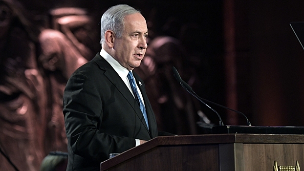 Нетаньяху рассказал о планах провести демилитаризацию Газы