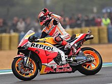 Марк Маркес принес Honda 300-ю победу в MotoGP
