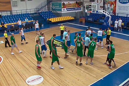 В матче украинских баскетбольных команд произошла массовая драка