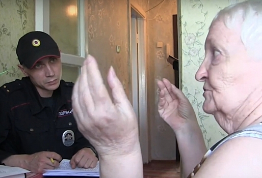 В Омске лже-медработники отвлекли пенсионерку массажем, чтобы похитить валюту