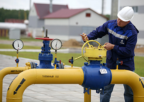 Украина выставляет на торги семь крупных энергокомпаний