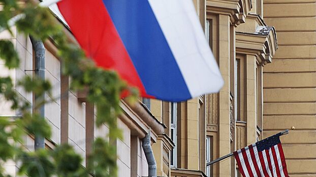 Названы сценарии развития отношений России и США в 2022 году