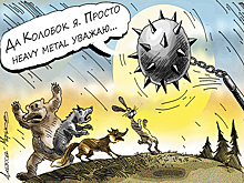 Молодежь обозначила самое важное: игры, соцсети и «срань в стране»