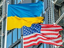 Украина получила 1,15 млрд долларов от США через фонд Всемирного банка