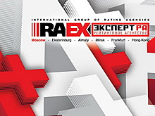 RAEX присвоило «ЮниКредит Лизингу» рейтинг «ruАА» по новой шкале