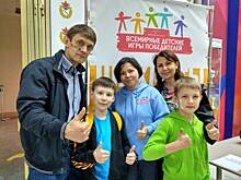 Самарская команда завоевала 13 медалей на Всемирных детских играх победителей