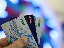 На Кубе скоро можно будет расплачиваться рублями по карте «Мир»