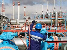 «Газпром» и CNРС начали коммерческие переговоры по поставка газа в Китай