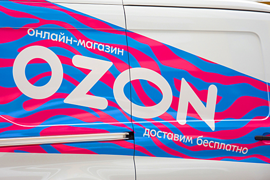 Александр Чачава вошел в состав акционеров Ozon