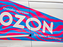 Александр Чачава вошел в состав акционеров Ozon