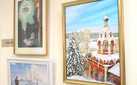 Выставка «Рождественская звезда» прошла в Одинцове