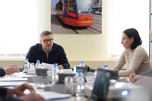 Губернатор Текслер: для Челябинска закупят новые трамвайные вагоны и модернизируют пути
