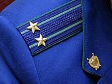 Моору представили нового прокурора области